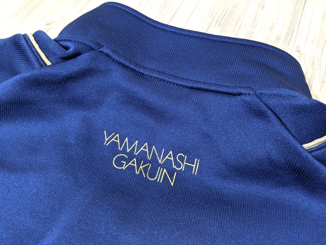 o05 山梨学院高校 体操服 体操着 体操服長袖ジャージ上下セット/yt3351