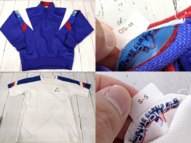 w83 広島県 近畿大学附属東広島高校 体操着 体操着 半袖シャツ+ハーフ