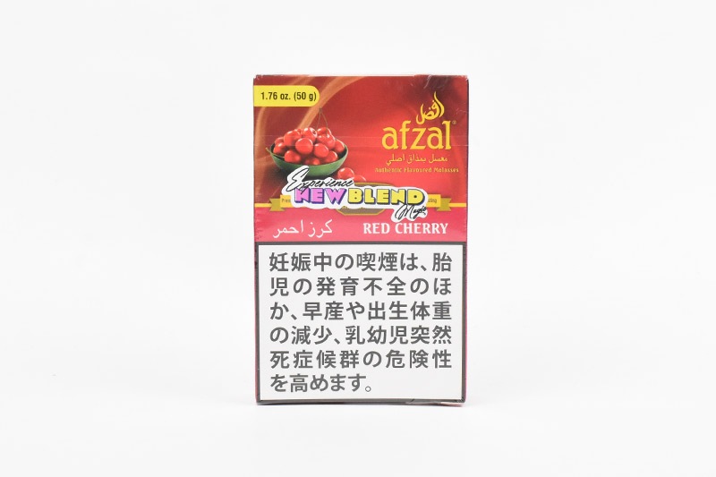 レッドチェリー - afzal(アフザル) シーシャフレーバー 50g | シーシャ