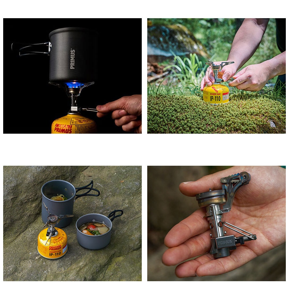 イワタニプリムス-PRIMUS フェムストーブ2ならアシーズブリッジが