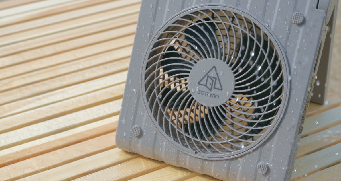 ソーラーパワーファン2 APF-570 | SOTOMO | アピックス