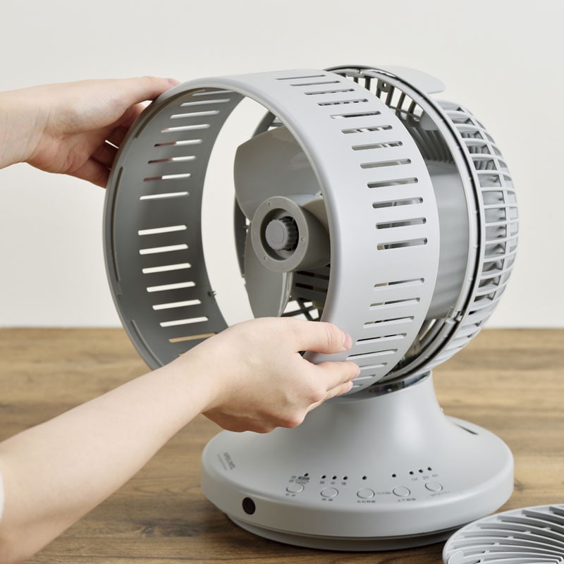 お掃除簡単サーキュレーター AFC-370R | すべての商品 | アピックス