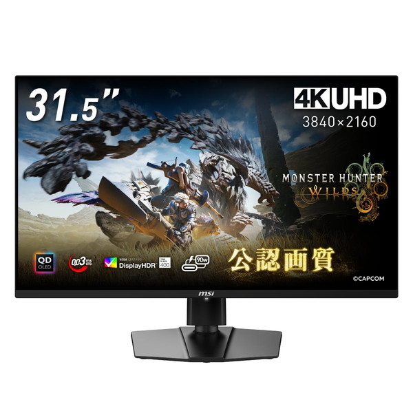 4526541049088 リフレッシュレート240Hz QD-OLEDパネル搭載ゲーミング