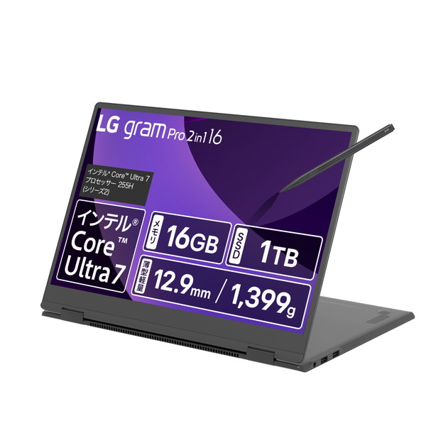 4989027029934 ノートパソコン LG gram Pro 2in1 16T90TP-GA78J 16