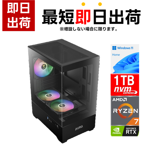 7777-Katamen440714-soku | RTX4070Super 12GB Ryzen7 7700X メモリ