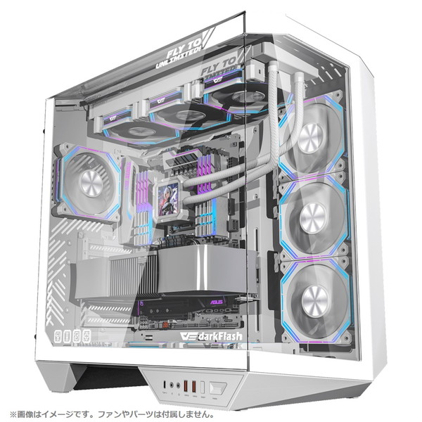 4711527000959 darkFlash PCケース DY470 White DY470-PCCASE-WHITE