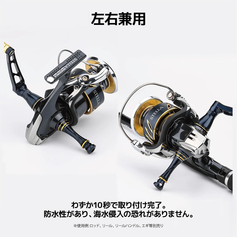 ゴメクサス リールスタンド R9-BD-BNGD PRO 釣り ブラックゴールド