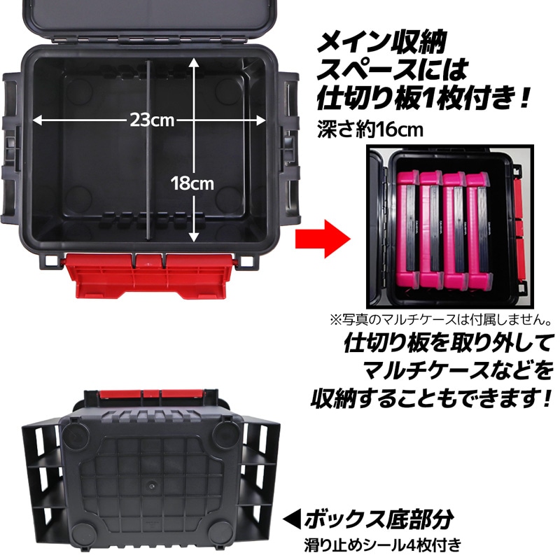 ダイワ タックルボックス TBシリーズ TB3000 ブラック/レッド メイホウ