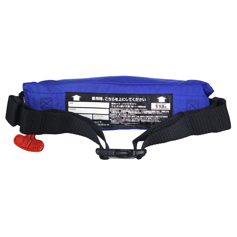 シマノ ライフジャケット 自動膨張式 桜マーク付 ラフトエアジャケット