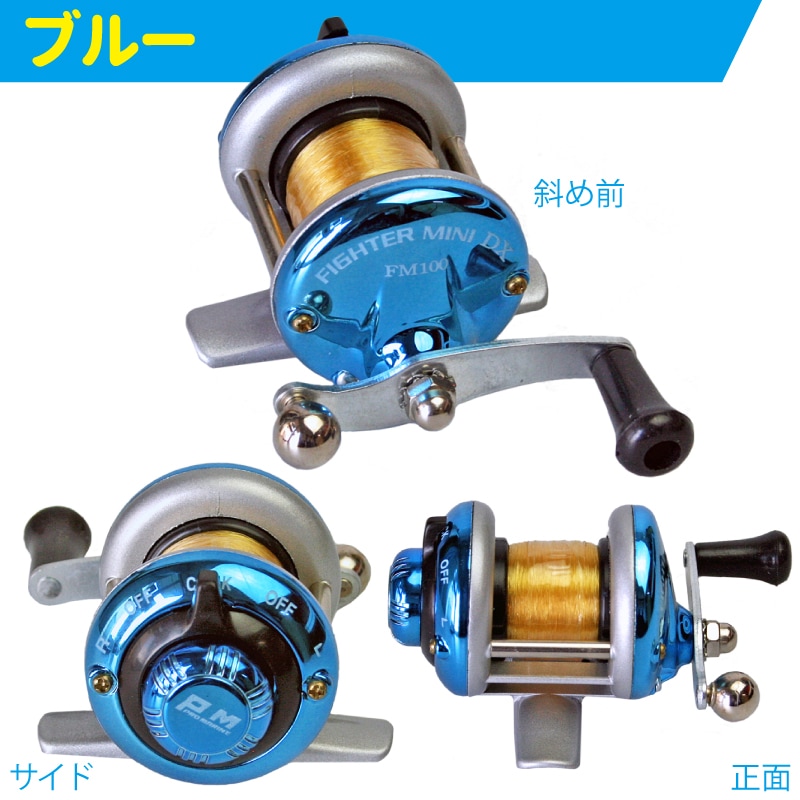 わかさぎ釣り用 ロッド 40cm ＆ リール セット ファミリー 初心者用