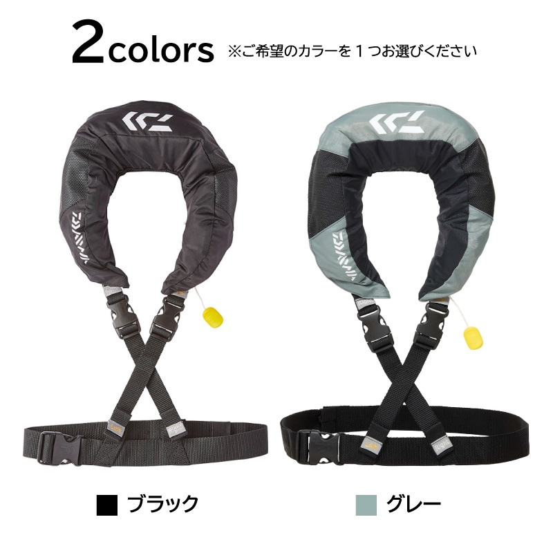 ダイワ ライフジャケット 手動膨張式 桜マーク タイプG ネックタイプ