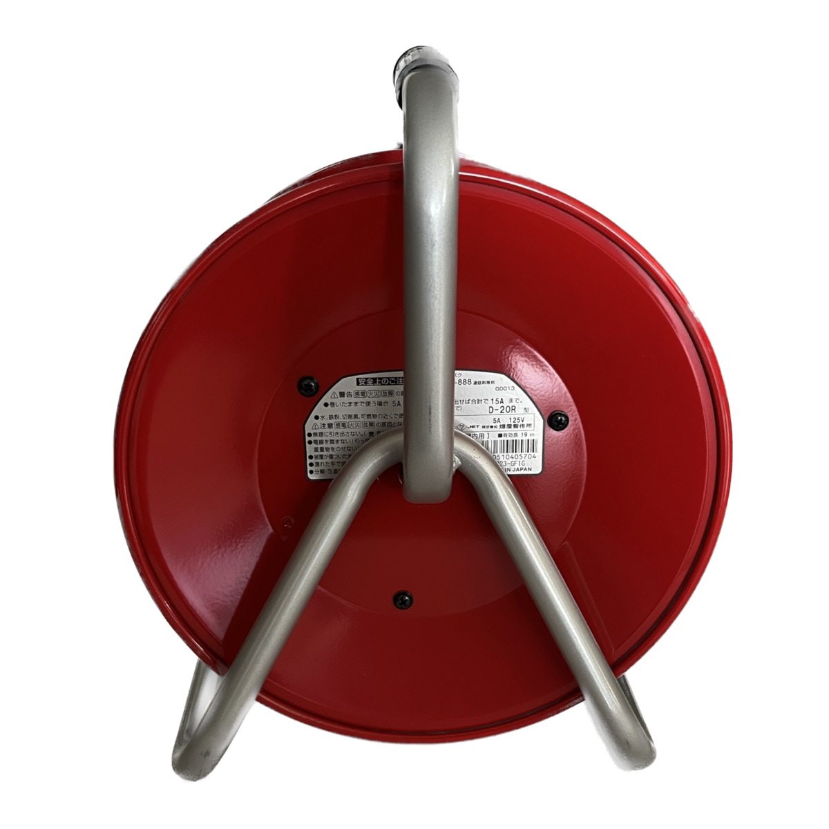 送料無料】ハタヤ トクサンデーリール 単相100V 20m D-20 コードリール