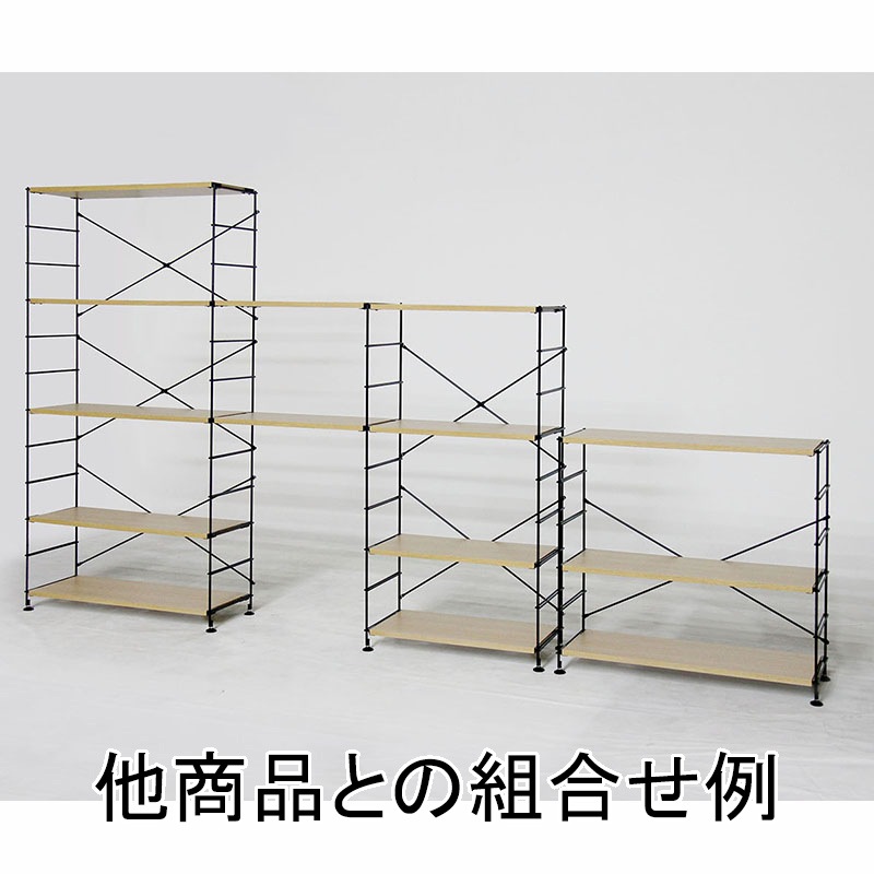 送料無料】ラック 木目調棚板 ワイヤーウッドシェルフ 棚5段 幅66cm×高