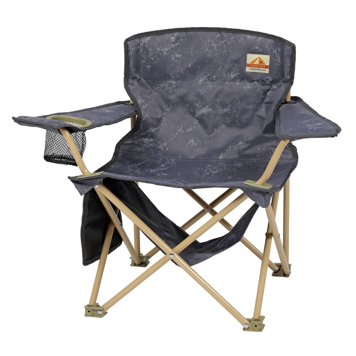 キャプテンスタッグ キャンプアウト 棚モック付ラウンジチェアミニ