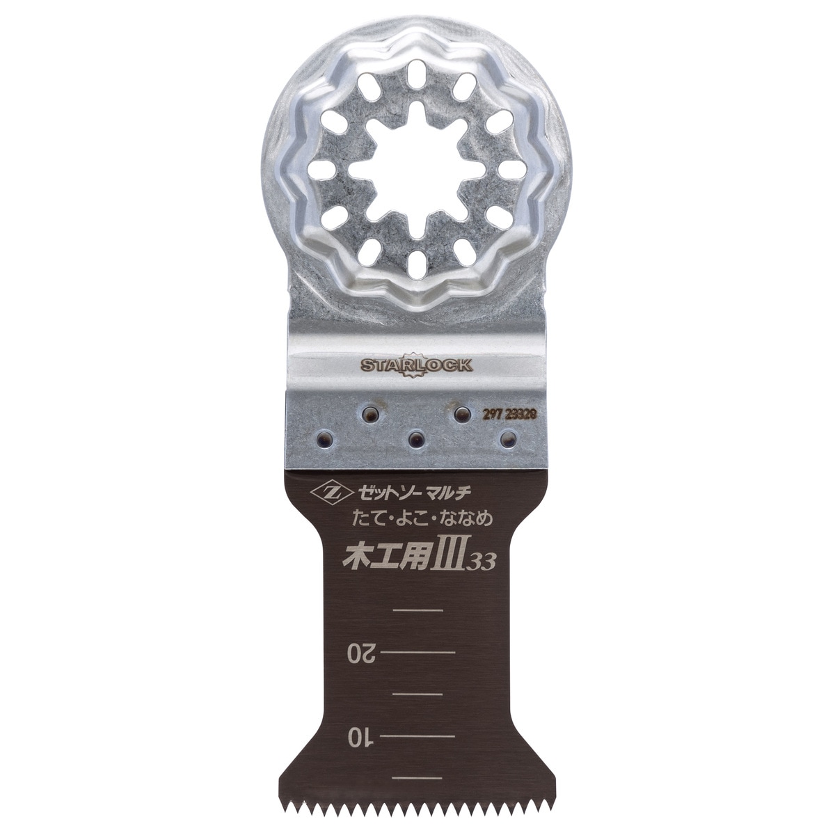 マルチツール替刃の通販 | アークランズオンライン