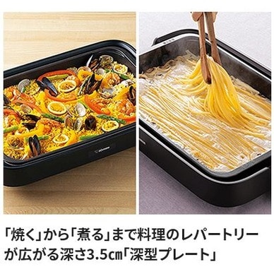 送料無料】象印 ホットプレート EA-KE20-BA | 家電・照明・電材,調理