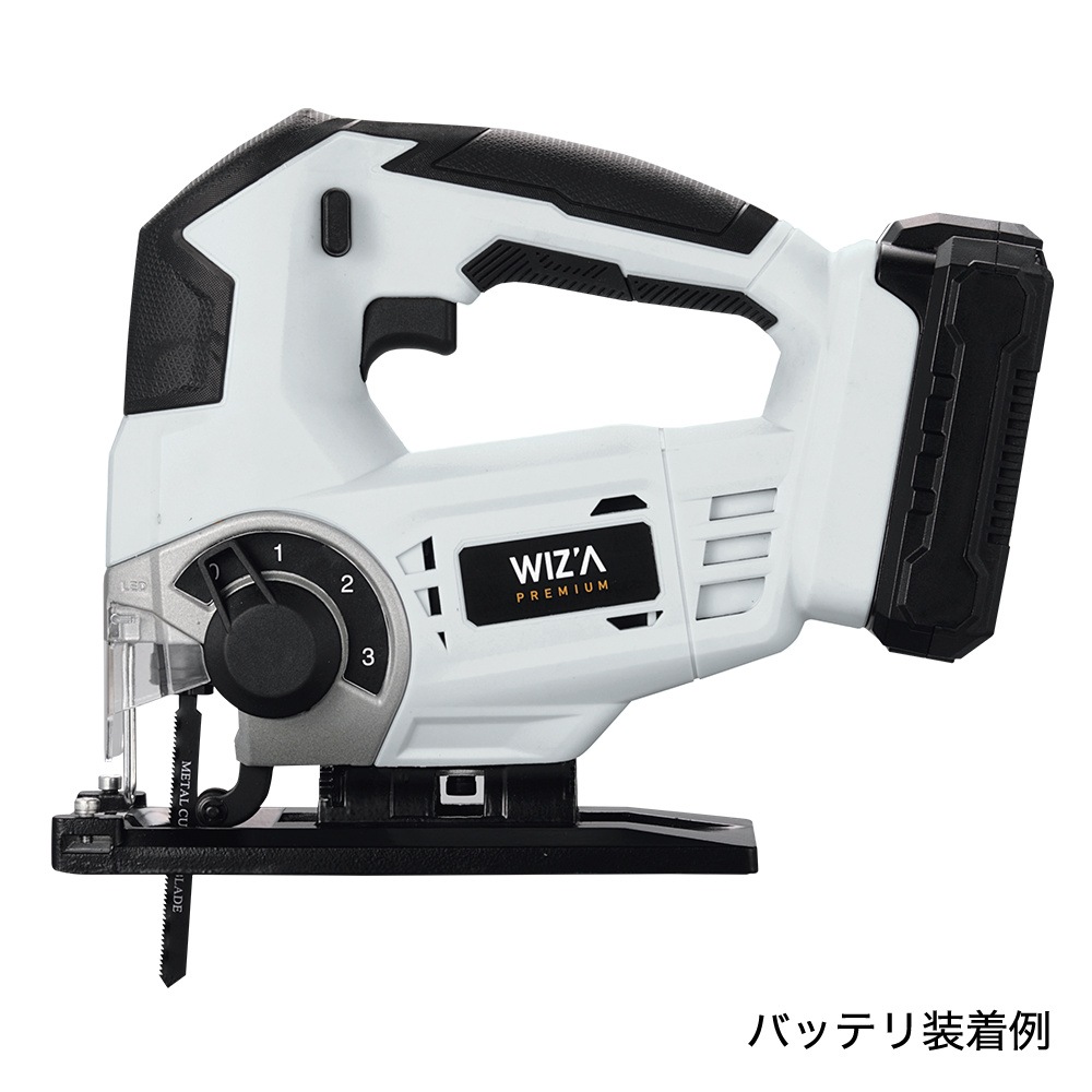 送料無料】【在庫限り】ウイザ WIZA 18V 充電式ジグソー WZ-18JS 本体