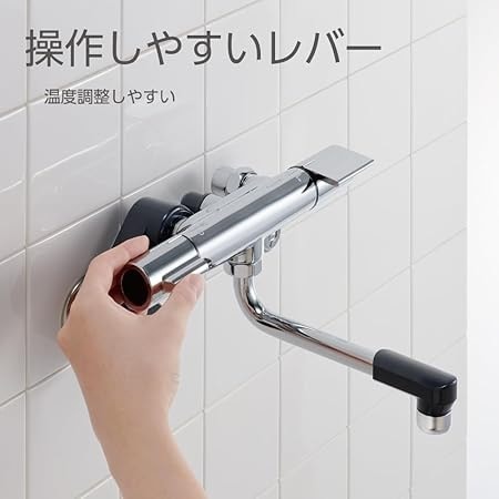 送料無料】サンエイ SANEI サーモシャワー混合栓 SK1811C | 水廻り