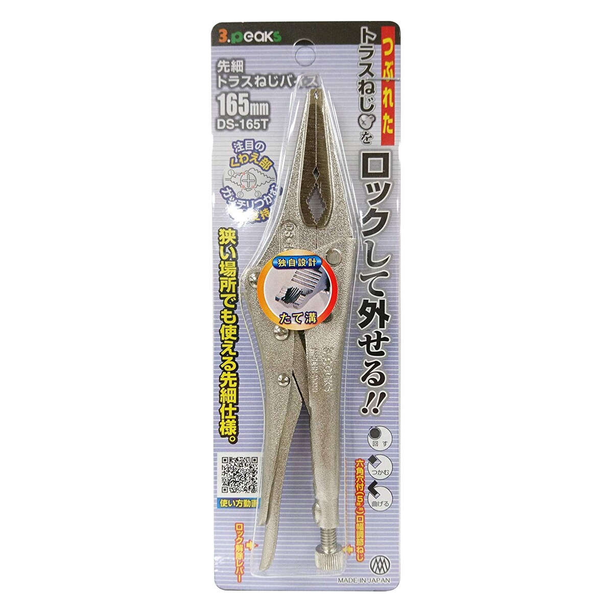 りしページ カワサキパーツ/ウエア＆グッズオンラインショップZX-10R