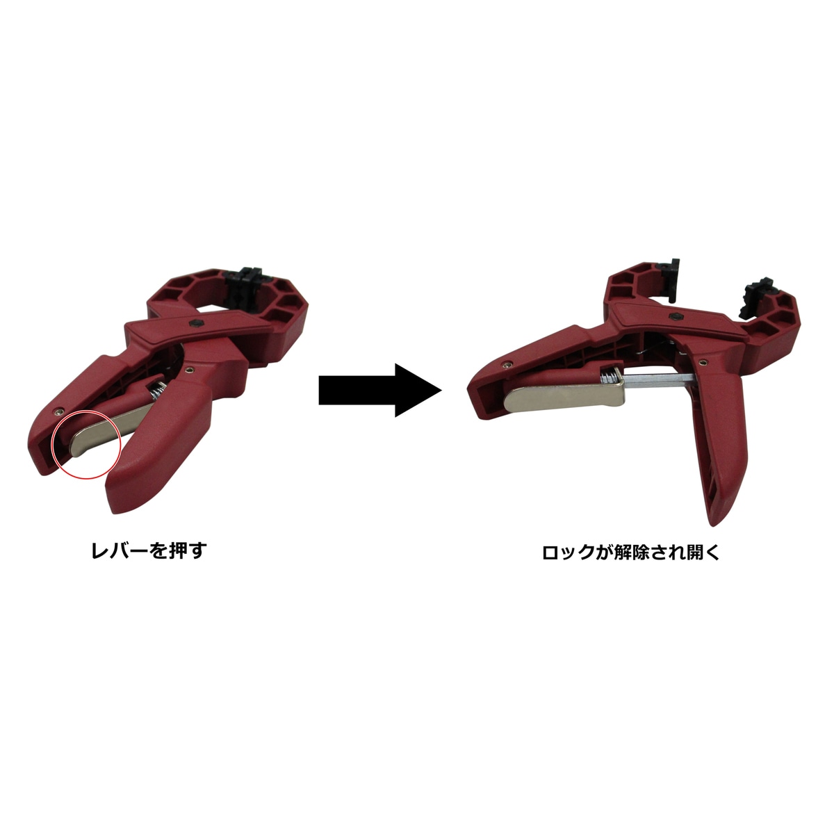 グレートツール ロックハンドクランプ 口開長50mm 200mm GTRHC-50