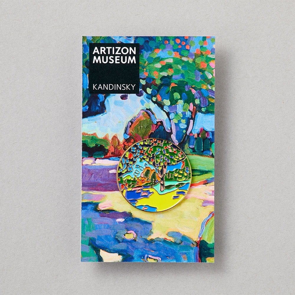 ピンバッチ/イラン《白地多彩人物文鉢》ストライプ｜アーティゾン