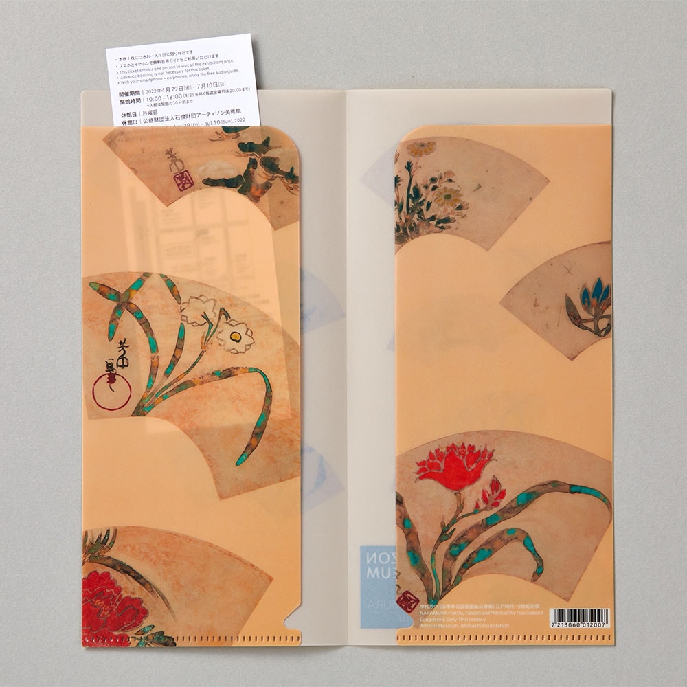 チケットホルダー/中村芳中《四季草花図扇面貼交屏風》｜アーティゾン