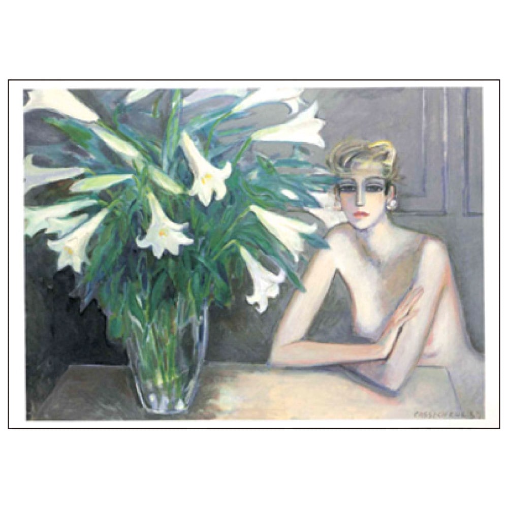 ジャン・ピエール・カシニョール ポストカード | アーティストグッズ