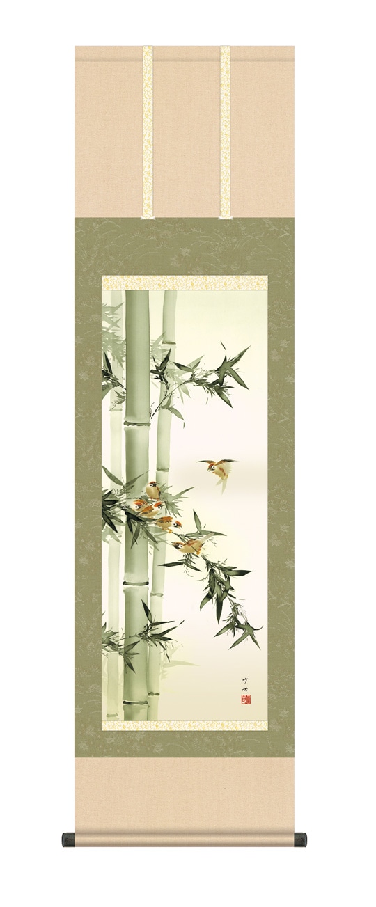 竹に雀』 田村竹世 F4号 複製名画 花鳥画 額装付【ポイント5％還元中