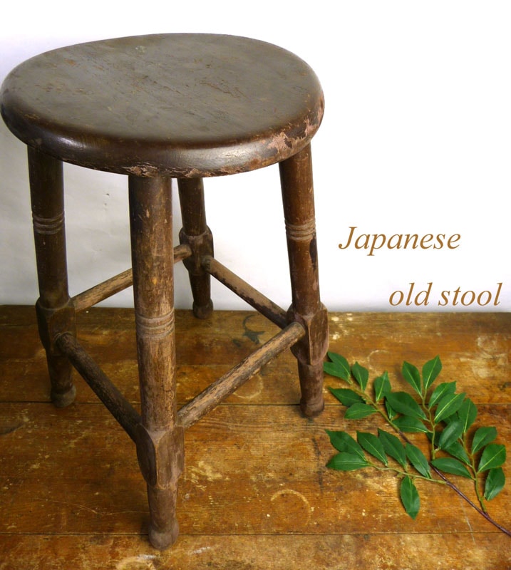 アンティーク 昭和レトロ ヴィンテージ 丸スツール イス 丸椅子【中古