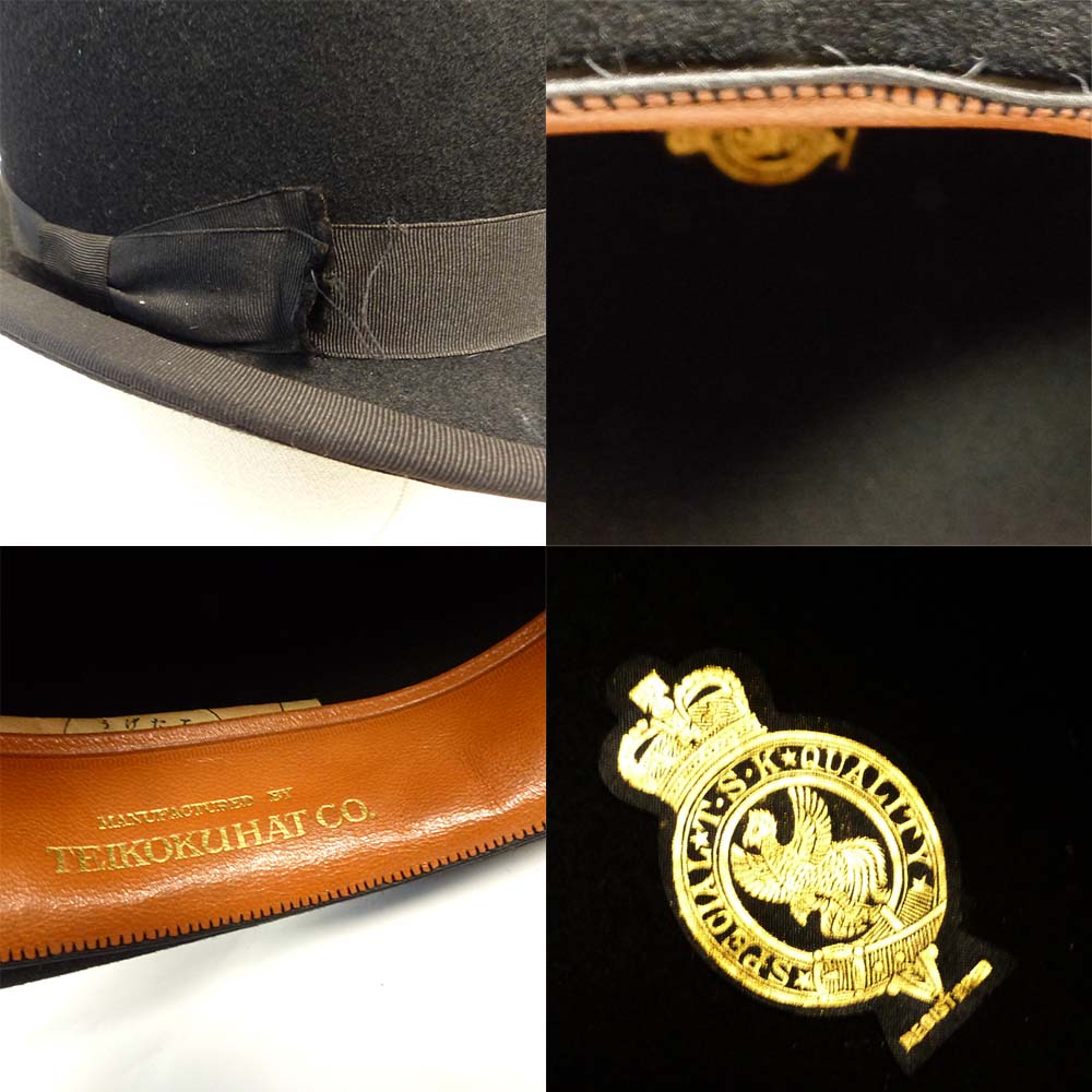 1940-50s Teikokuhat co / 帝国ハット ボーラーハット/ シルクハット