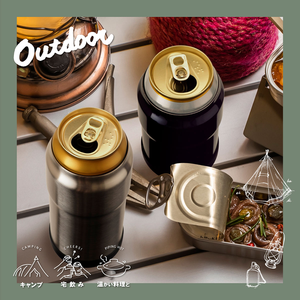 ケース販売 WENS（ウェンズ）保冷缶ホルダー 500ml缶用 シルバー AWCH