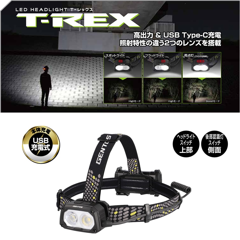 2_000000001289.jpg?1752476084