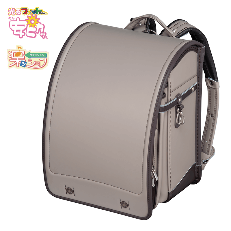 安ピカッ+楽ッションタイプ イートンクラブ | Atsuta Online Shop