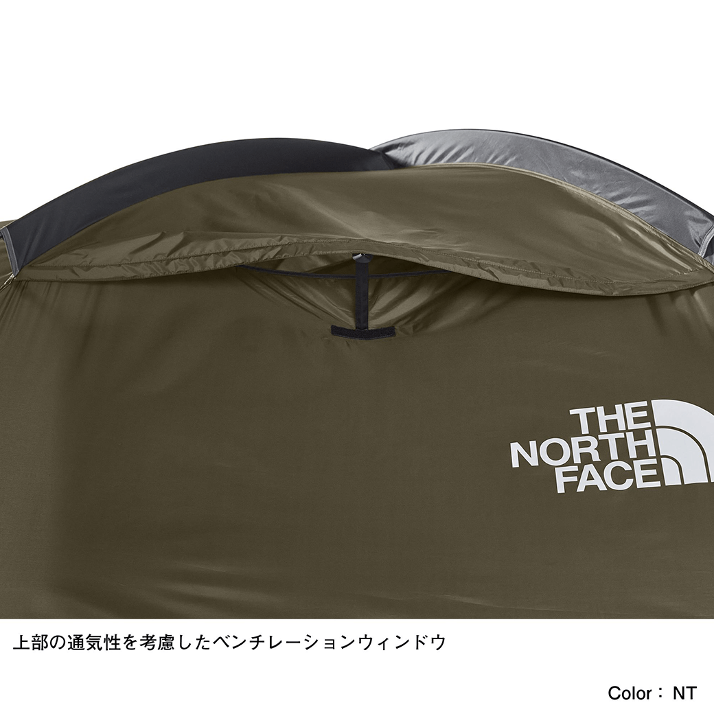 THE NORTH FACE（ザ・ノース・フェイス）ランダー2（Lander 2