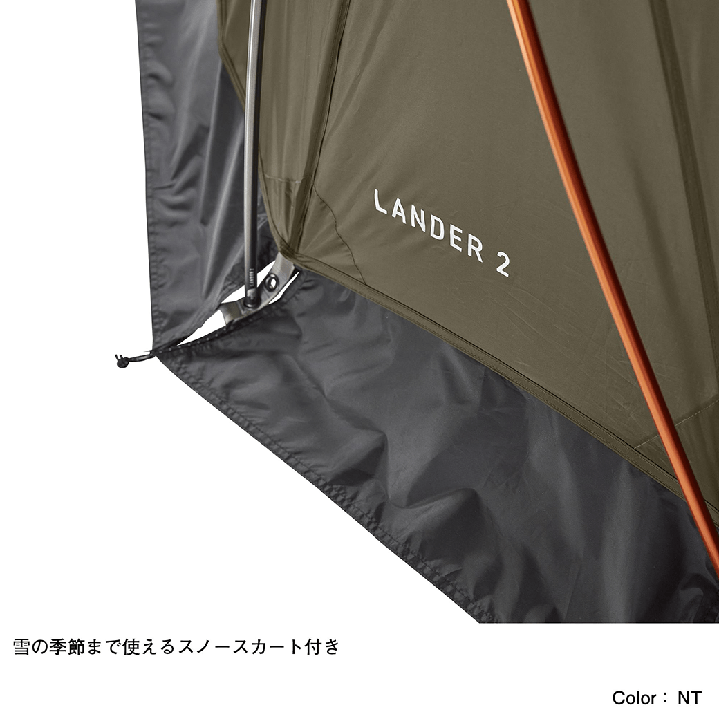 THE NORTH FACE（ザ・ノース・フェイス）ランダー2（Lander 2