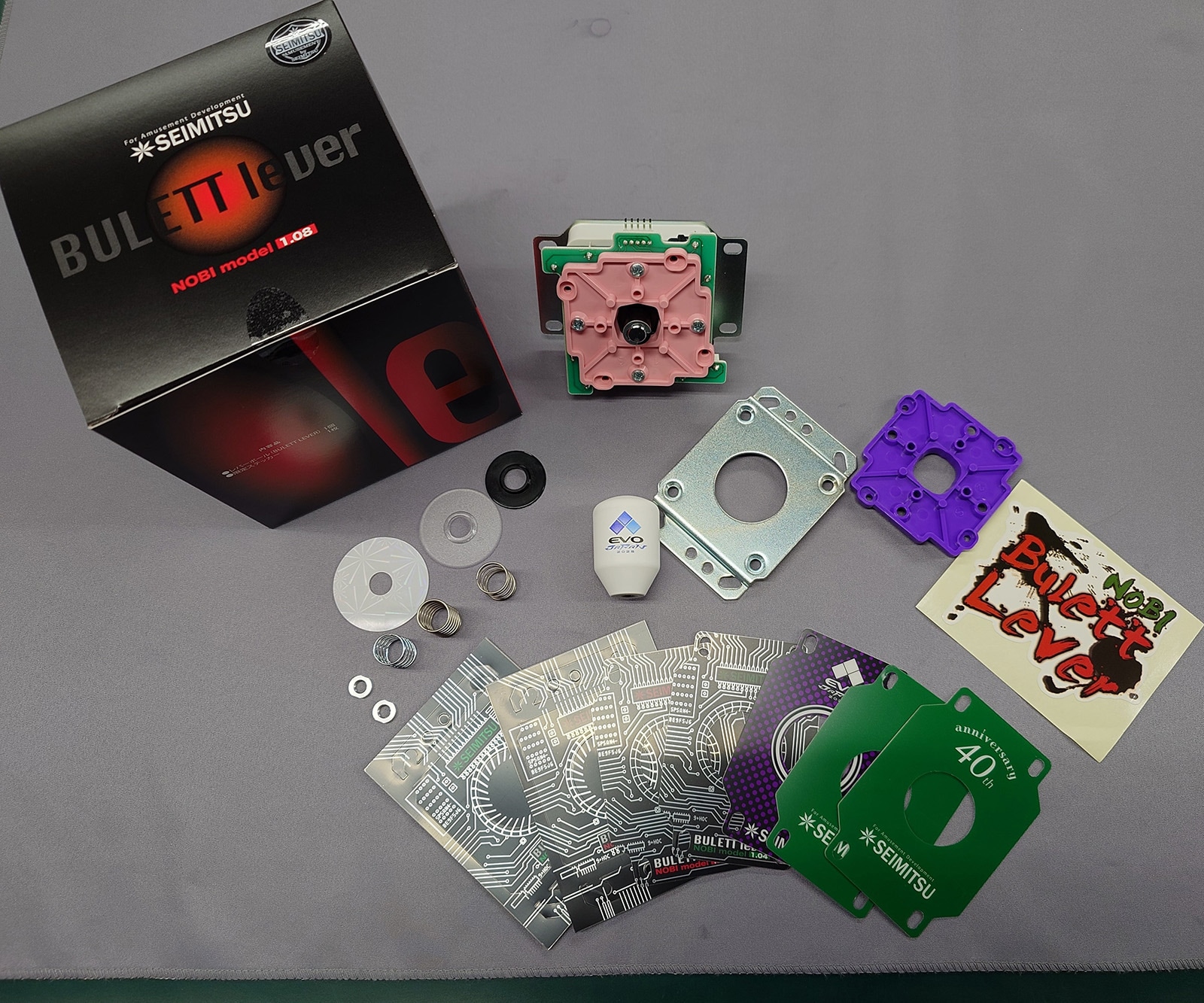 8月1日受注開始：【ドライサーフ仕様】セイミツ工業 NOBIレバー