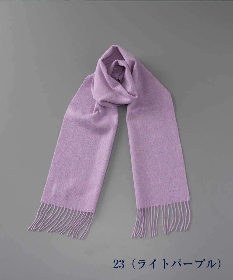 LANVIN COLLECTION（ランバン コレクション） 】 カシミヤ 無地プチ