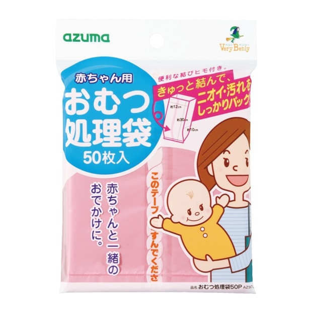 2_000000000365.jpg?1678209904