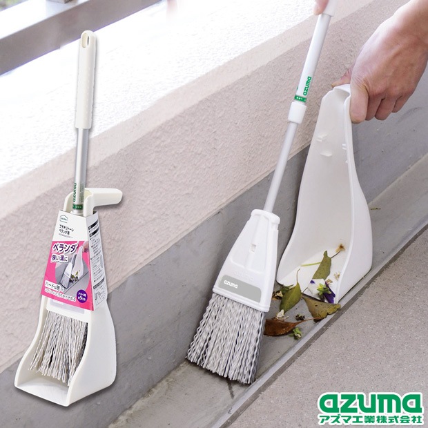 AZ190-ver プチチリトーレベランダ用 |おそうじのことならアズマ