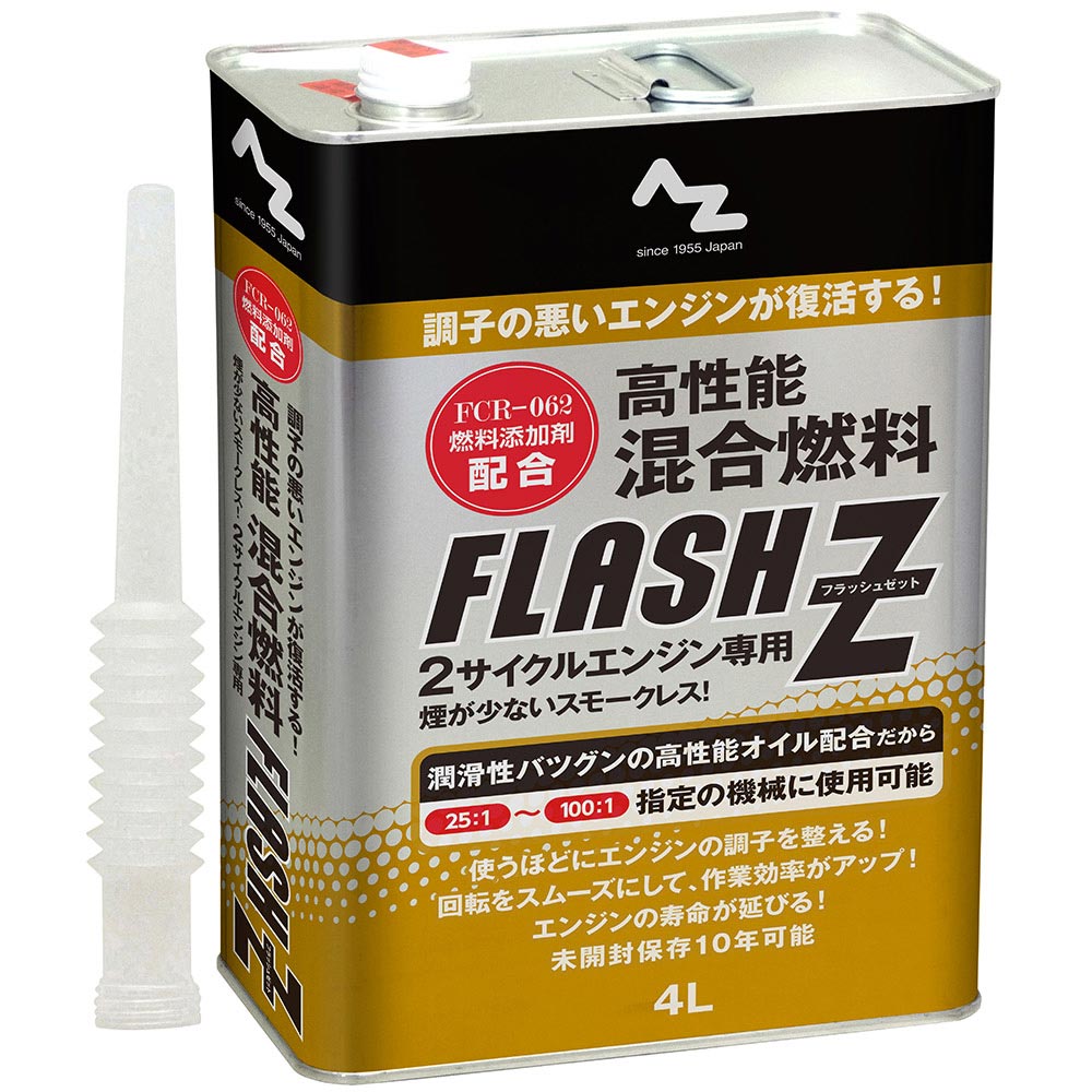 AZ 高性能混合燃料 FLASH Z フラッシュゼット 4L/燃料添加剤FCR-062配合