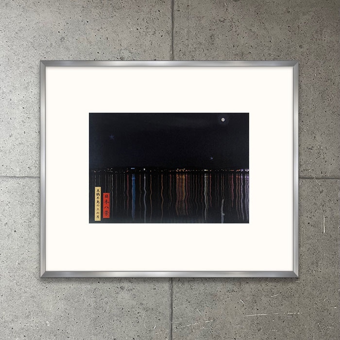 category | ポスター販売のアズポスター｜ポスター、アートポスター