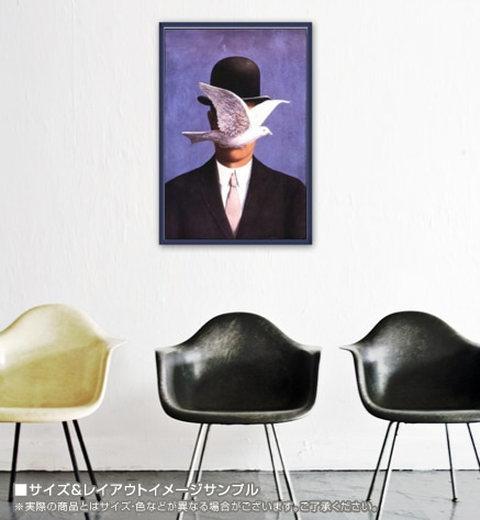 山高帽の男（ルネ マグリット） ポスター販売のアズポスター｜ポスター
