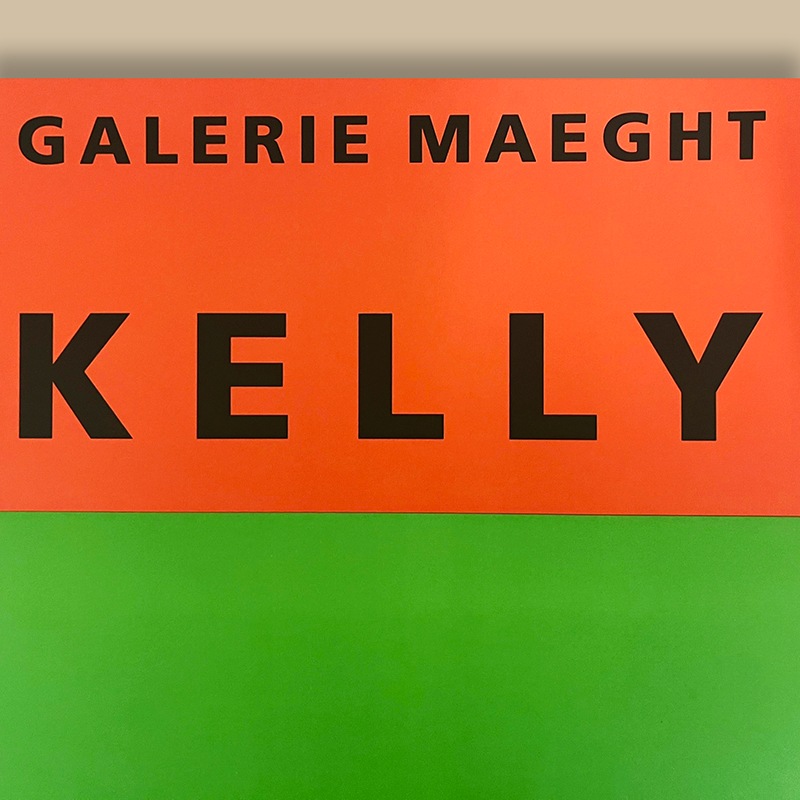 Orang et vert 1954（エルスワース ケリー） ポスター販売のアズ