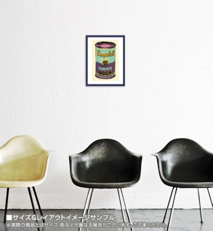 キャンベルスープ缶 (green & purple) 1965（アンディ ウォーホル