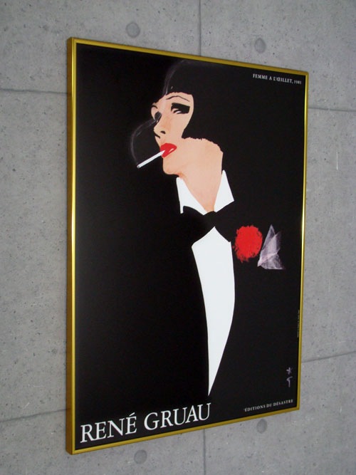 Femme a L'oeillet（ルネ グリュオ） ポスター販売のアズポスター