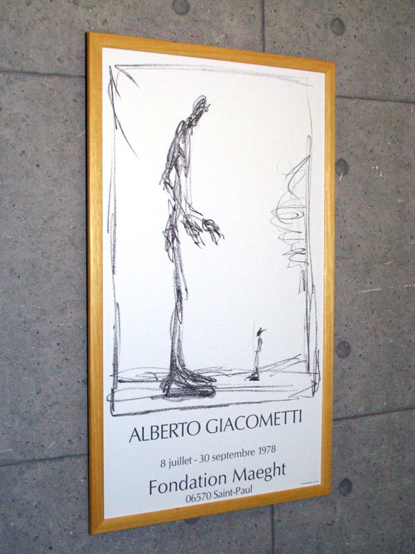 Dessin 1（アルベルト ジャコメッティ） ポスター販売のアズポスター