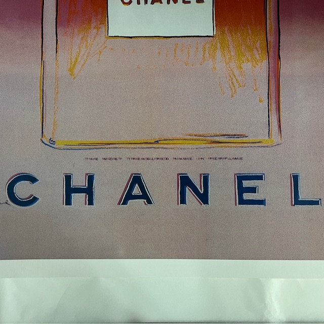 シャネル Red（アンディ ウォーホル） ポスター販売のアズポスター