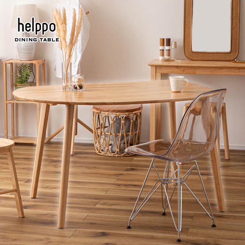 ダイニングテーブル helppo L｜B-COMPANY公式オンラインショップ