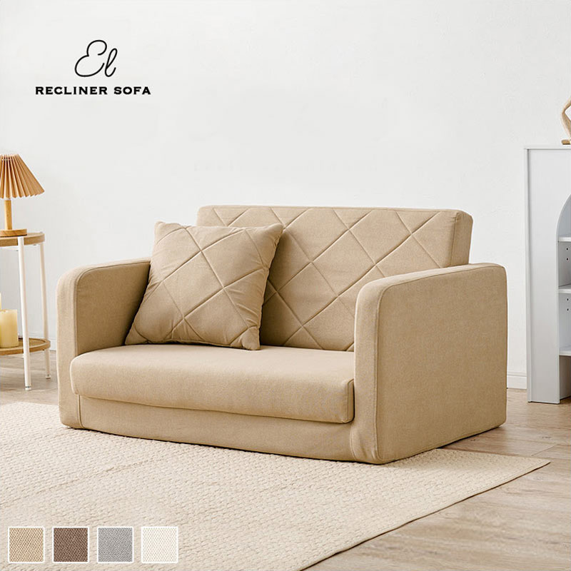 コンパクトリクライニング 2Pソファ｜B-COMPANY公式オンラインショップ