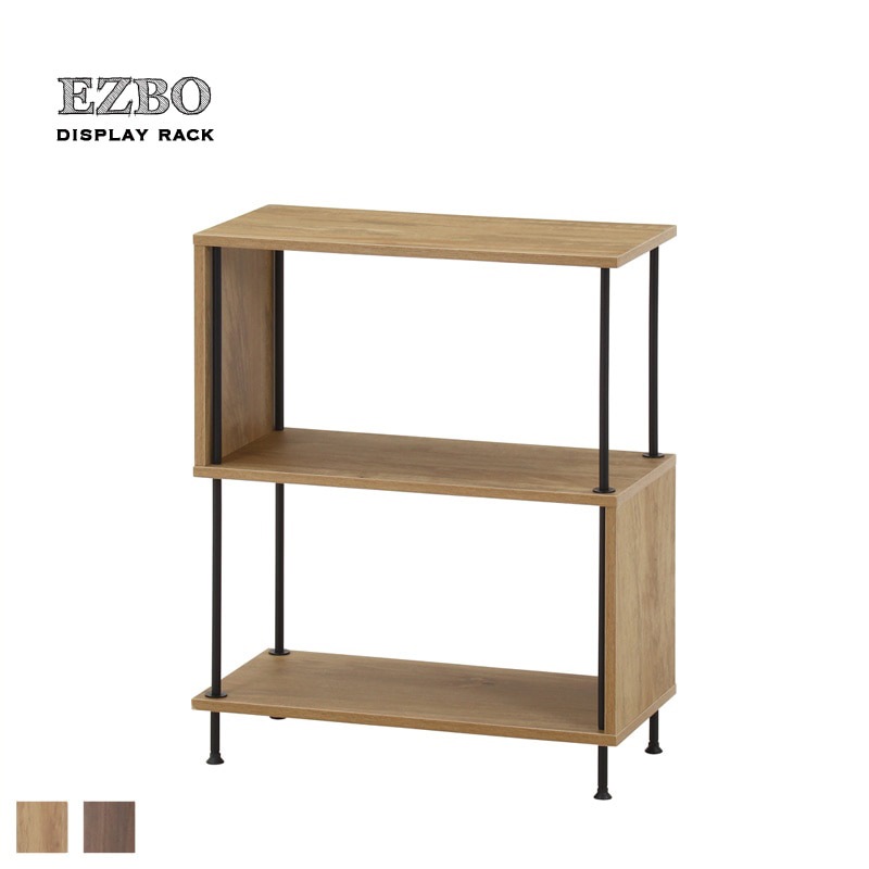 3段ディスプレイラック EZBO｜B-COMPANY公式オンラインショップ